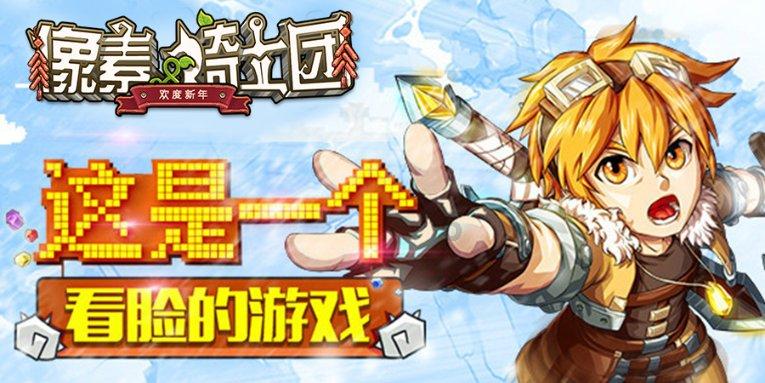 「探索知识星球,加入儿童社保卡怎么办理,拓宽视野」