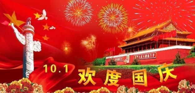 haha体育平台在线